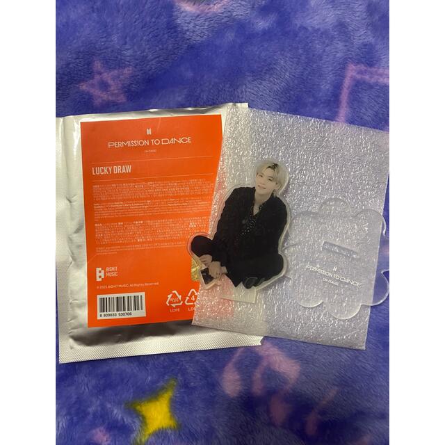 防弾少年団(BTS) - BTS PTD ラキドロ アクリルスタンド ユンギの通販