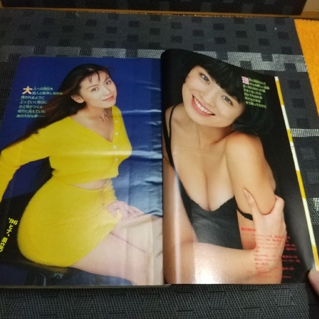 講談社 - 週刊少年マガジン 1996年34-号※雛形あきこ 巻頭グラビア※MMR