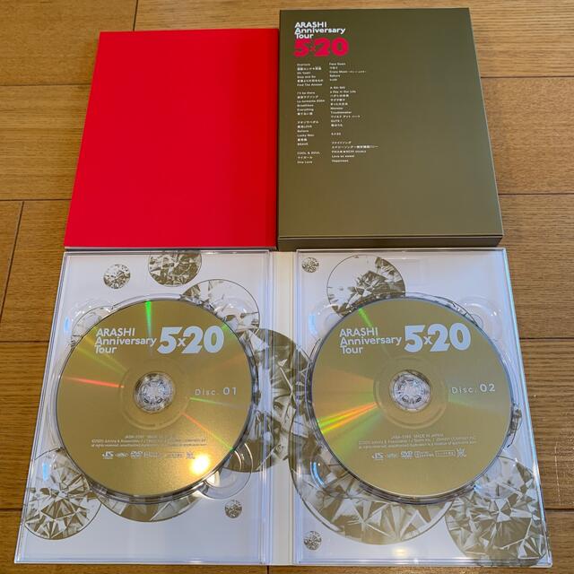 嵐/ARASHI Anniversary Tour 5×20(初回プレス仕様)の通販 by