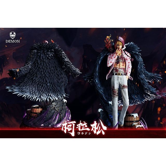 ワンピース コラソン ロシナンテ フィギュア 1/6スケール ガレージ