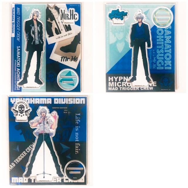 新品☆ヒプノシスマイク【碧棺左馬刻】オフィシャルアクリルスタンド