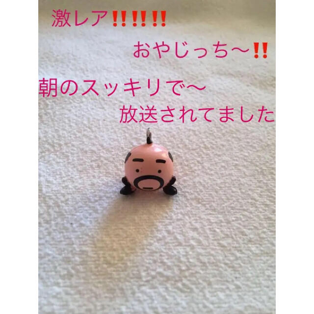 BANDAI - 元祖・激レアたまごっちマスコットキャラの通販 by ゆうゆ