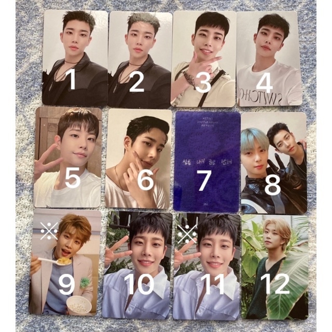 ASTRO MJ ジンジャク トレカ 【公式通販】