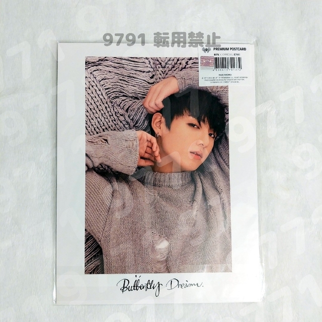 BTS RunPoly Highlight Package 当選 テヒョントレカ RUN BTS POLY