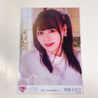 1738531522.jpg?1668947410