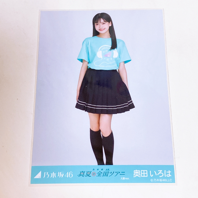 乃木坂46 - 乃木坂46 奥田いろは 真夏の全国ツアーTシャツ 大阪ver.の