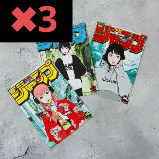 バックサイドワークスのフリマアイテム一覧