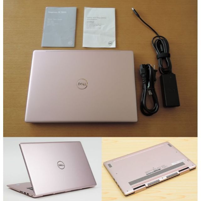 DELL - 美品☆15.6インチFHD＊ Inspiron 15 7570＊シャンパンピンクの