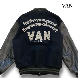 VAN Jacket（スタジャン）のフリマアイテム一覧