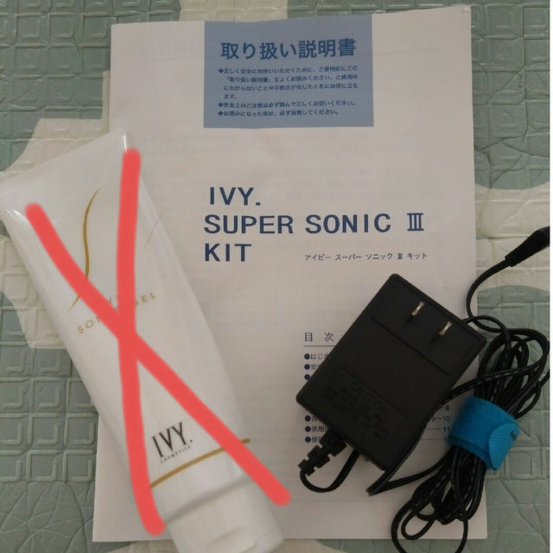 IVY. - IVY SUPERSONIC Ⅲの通販 by ゆり's shop｜アイビー