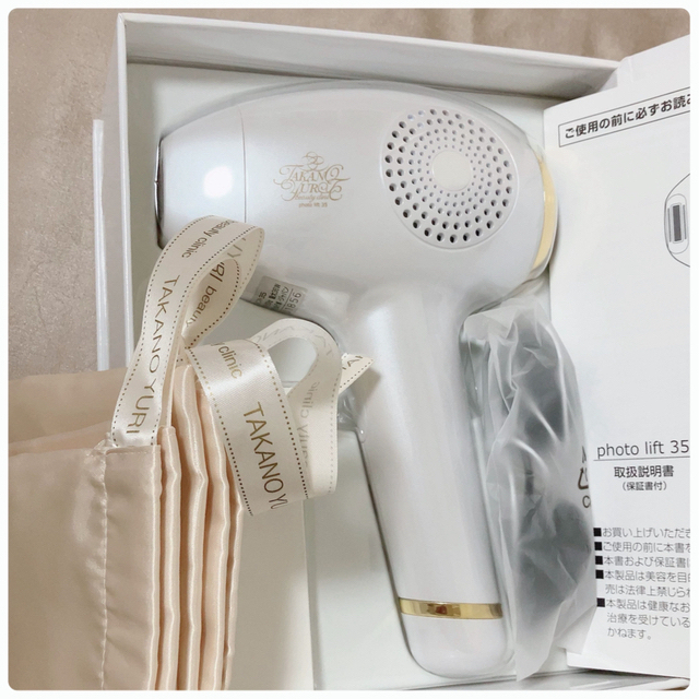 たかの友梨 フォトリフト35 TAKANOたかの友梨 フォトリフト35 美顔器