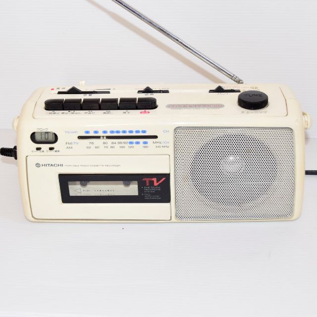 日立 - HITACHI ラジカセ TRK-5450 白の通販 by せいぽん's shop