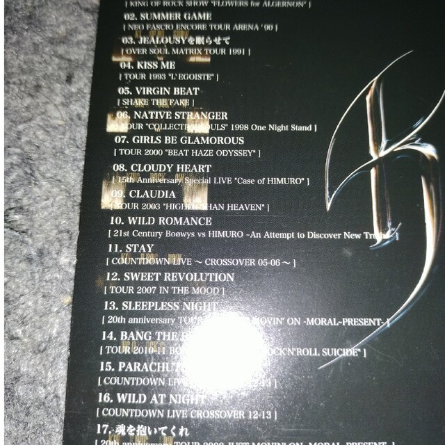 氷室京介 THE MOVIE BEAT REACTOR DVDです。の通販 by ノクティ's shop