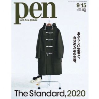 JIL SANDER（ダッフルコート）のフリマアイテム一覧
