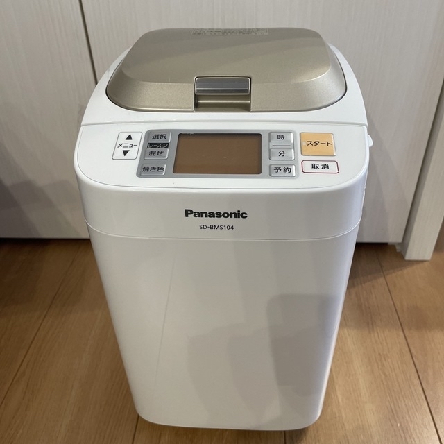 Panasonic - Panasonic ホームベーカリー SD-BMS104の通販 by shop