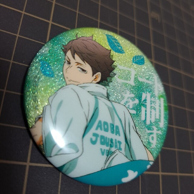 ハイキュー‼︎ 缶バッジコレクション横断幕 グリッター缶バッジ・及川