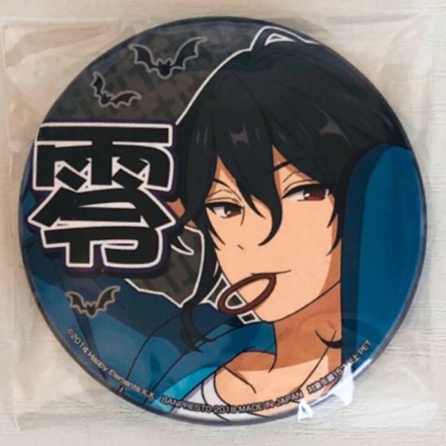 新品☆あんスタ☆UNDEAD【朔間零】マンツーマン☆応援☆缶バッジ☆9点