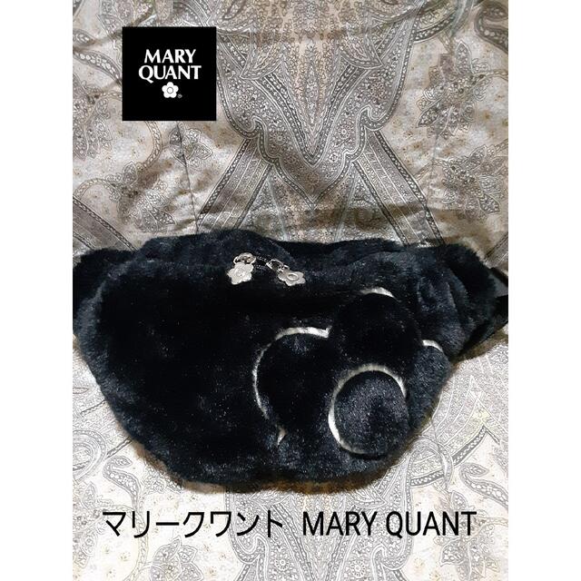MARY QUANT - マリークワント MARY QUANT もこもこ/ボディバッグの通販