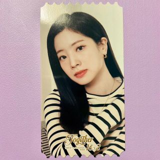 1721201891.jpg?1667394045