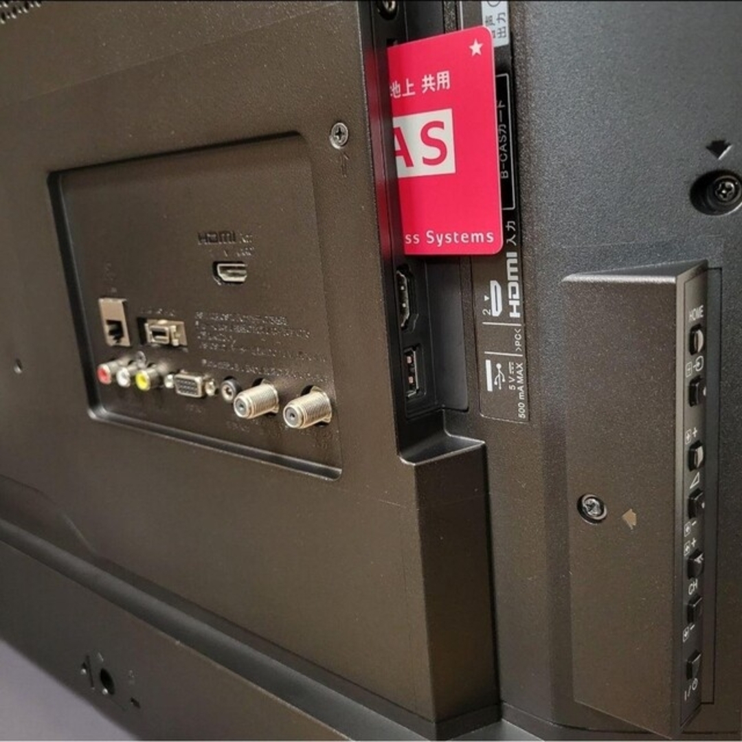 SONY - YouTube／Netflix／ネット動画ソニー BRAVIA 32型テレビの通販