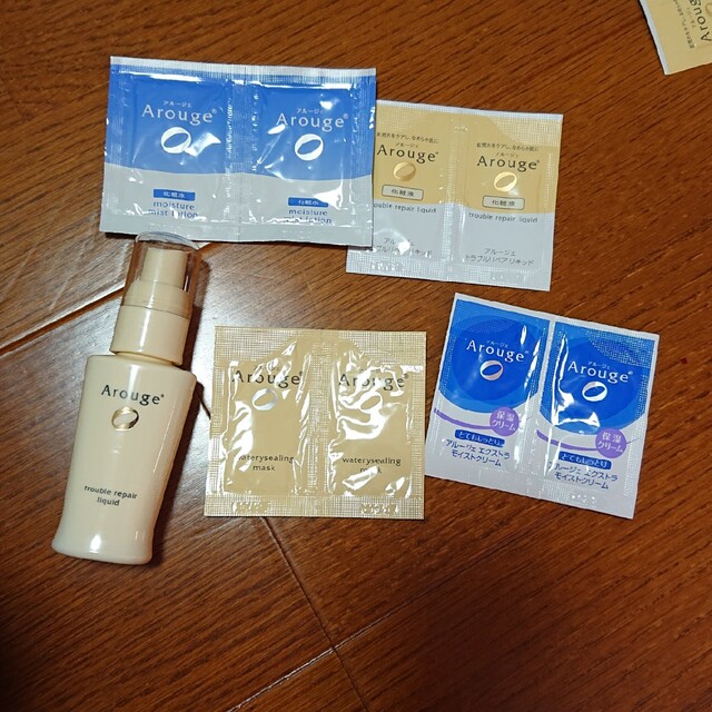 白漢しろ彩 リペアローション 100ml ×2 コンシーラー CCクリーム 白漢