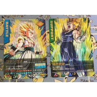 ドラゴンボール - ドラゴンボールZデータカードダス ゴテンクス 限界