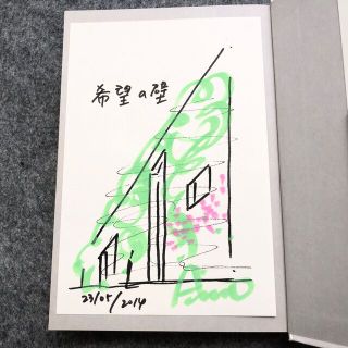 1725393365.jpg?1667797744