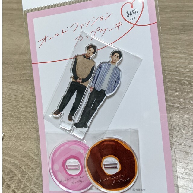 オールドファッションカップケーキ アクリルスタンド アクスタの通販