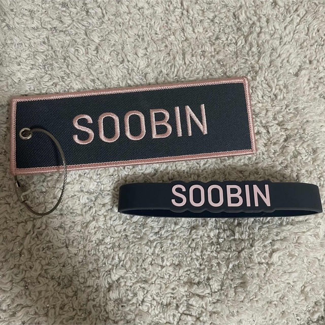 TXT スビン ネームワッペン ペンライト デコリング トレカの通販 by