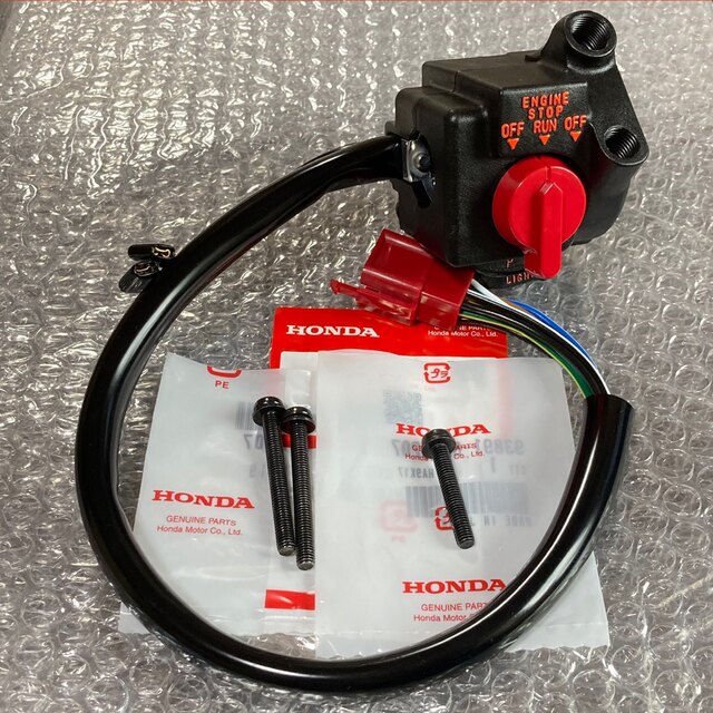 ホンダ CBX400F 希少インテグラ 純正ハンドルスイッチ NC07 当時物