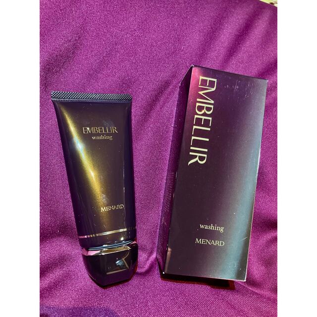 メナード エンベリエ ウォッシングA 【公式通販】