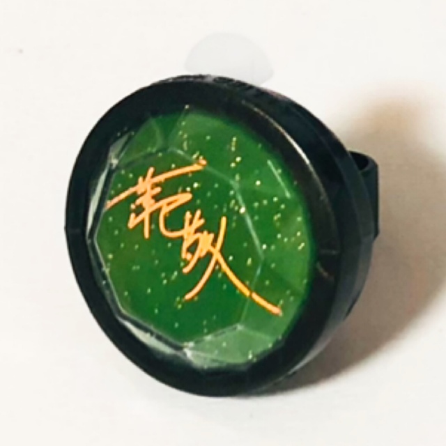 新品☆あんスタ☆紅月【蓮巳敬人】スタライ☆7th☆リングライト☆4点