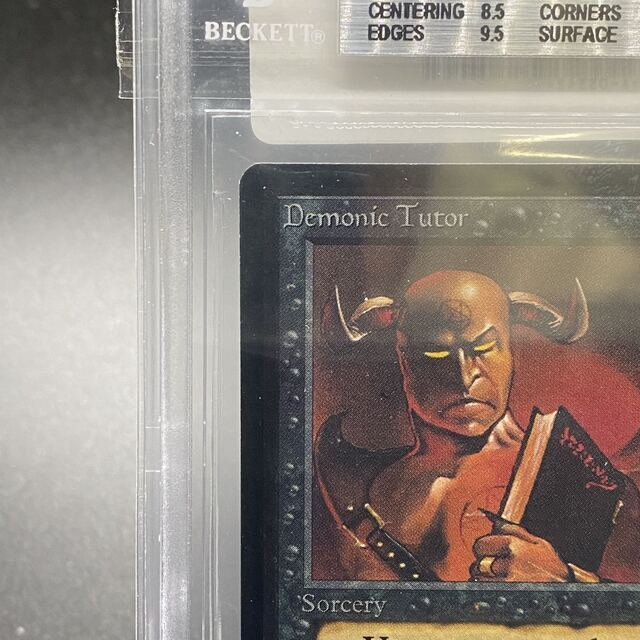 悪魔の教示者/Demonic Tutor LEB BGS9 悪魔の教示者/Demonic Tutor LEB
