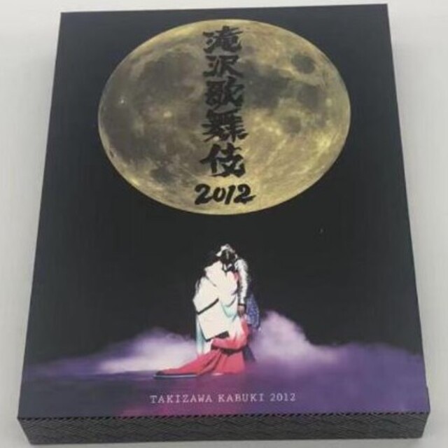 七田式 能力開発CD ねこ 2歳 12ヶ月分 七田式 能力開発CD ねこ 2歳 12