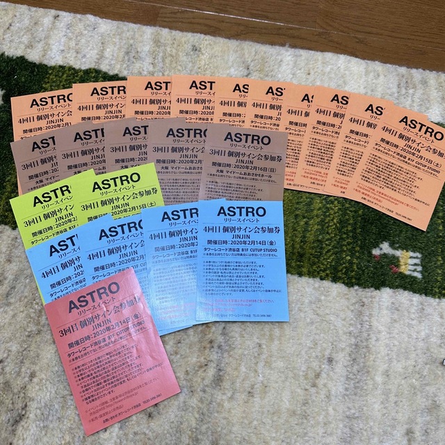 ASTRO リリイベ 3回目個別サイン会参加券【ムンビン】 【公式通販】