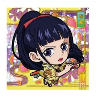 1497282312.jpg?1646264679