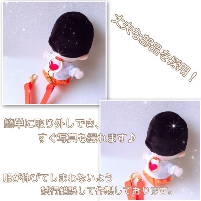 黒』❁リニューアル❁ ちびぬい ハーネス 落下防止 迷子防止 関ジュ