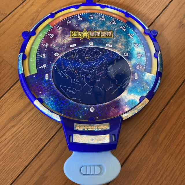 進研ゼミ付録セット！の通販 by リナ's shop｜ラクマ