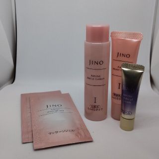 味の素（サンプル/トライアルキット）のフリマアイテム一覧