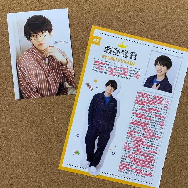 ジャニーズJr. - ジャニーズJr.カレンダー BLUE RED データブック