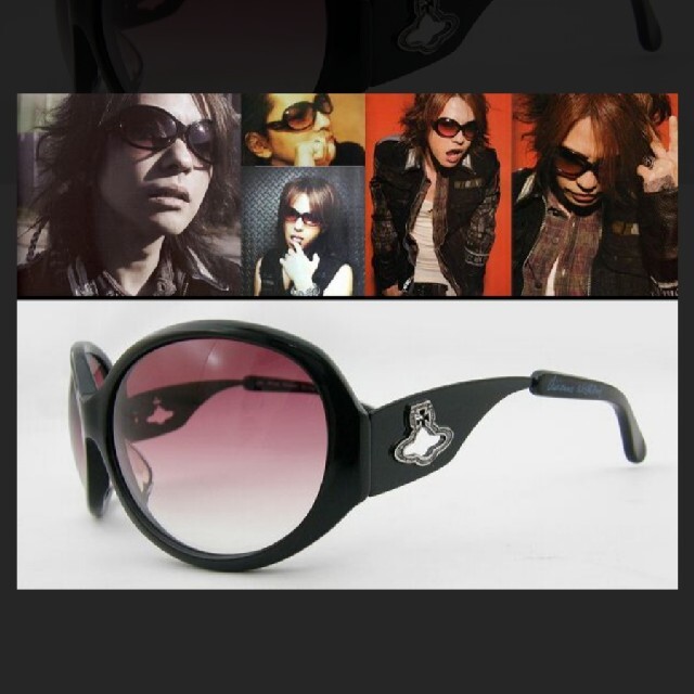 Vivienne Westwood - 廃盤 Vivienne Westwood サングラス HYDE着用