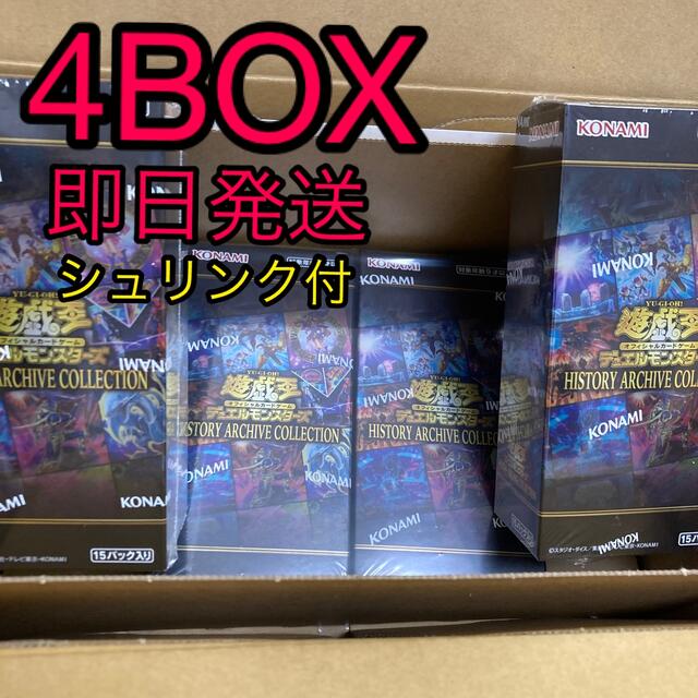 遊戯王 History archive collection ヒスコレ 4BOX
