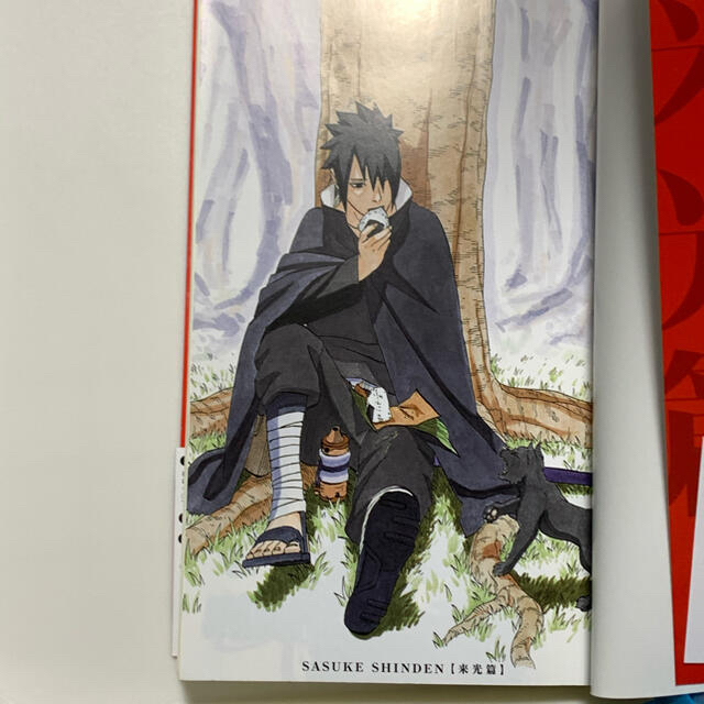 NARUTO―ナルト― サスケ真伝 来光篇の通販 by Sunshineshop｜ラクマ