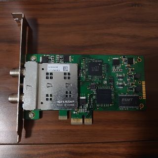 PT3アースソフトのフリマアイテム一覧