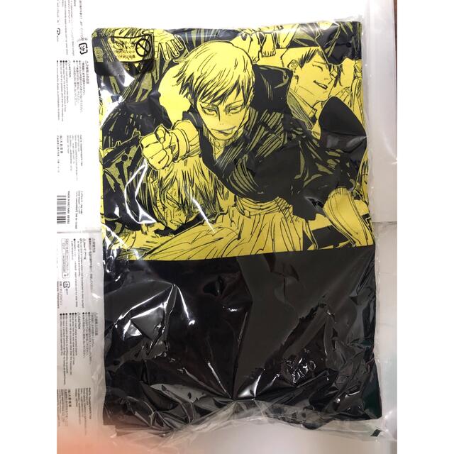 集英社 - 禪院直哉 ① Mサイズ 論外の男 ロンT 新品未開封 ジャンショ