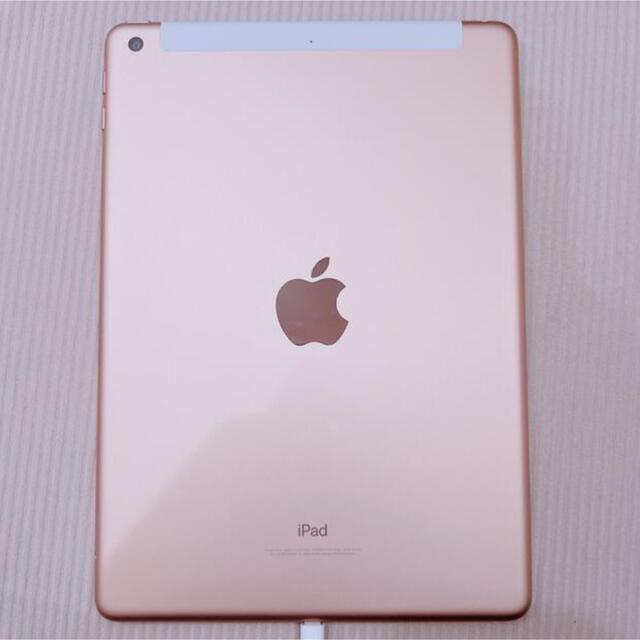 Apple iPad (第6世代) 本体 セルラー SIMロック解除済 ipad 第6世代