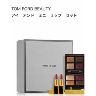 TOM FORD（アイシャドウ）のフリマアイテム一覧