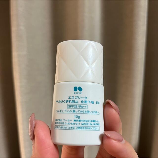 ESPRIQUE - エスプリークの通販 by モウ｜エスプリークならラクマ