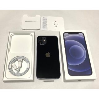 iPhone - 【新品未使用】iPhone 12 64GB SIMフリー ドコモ ブラックの