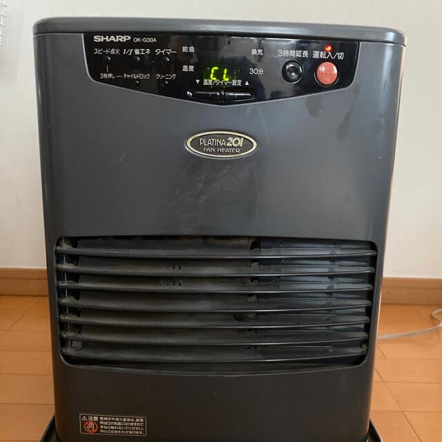SHARP - 石油ファンヒーターの通販 by きなこ's shop｜シャープならラクマ